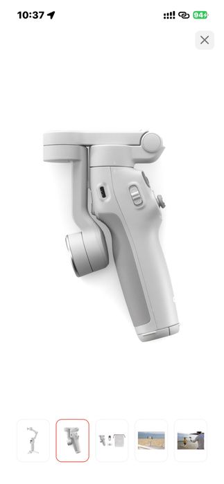 Стбилизатор Стедикам DJI Osmo Mobile 7