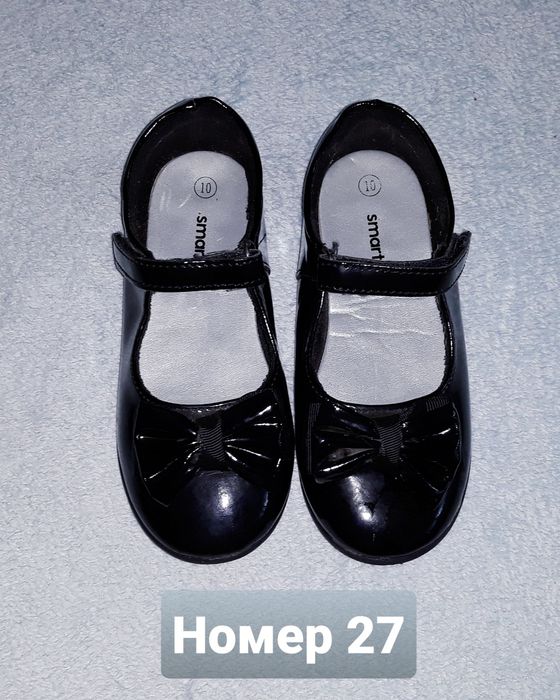 Обувки,чехли,сандали