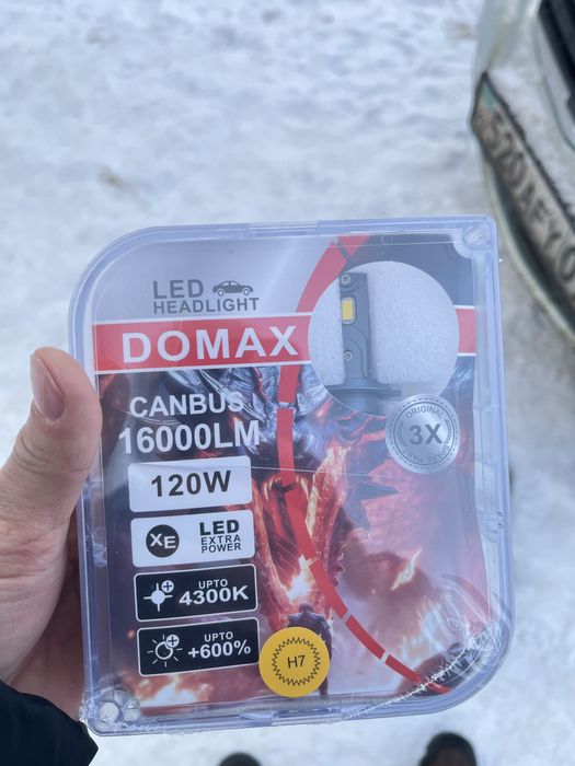 Желтый Led H7 продам