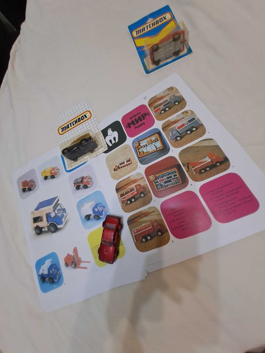 Matchbox 28стр. каталог за Български играчки, и изделия, на фабриката "МИР"67 Разград