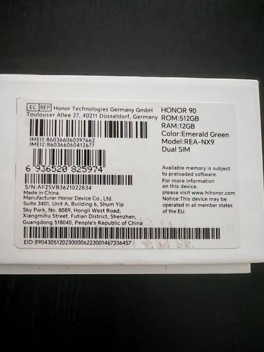 Honor 90, 512GB, 12GB RAM,