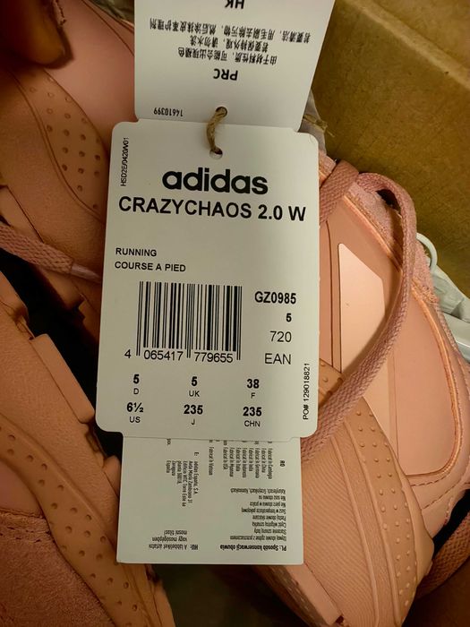 Нови Оригинални маратонки Adidas