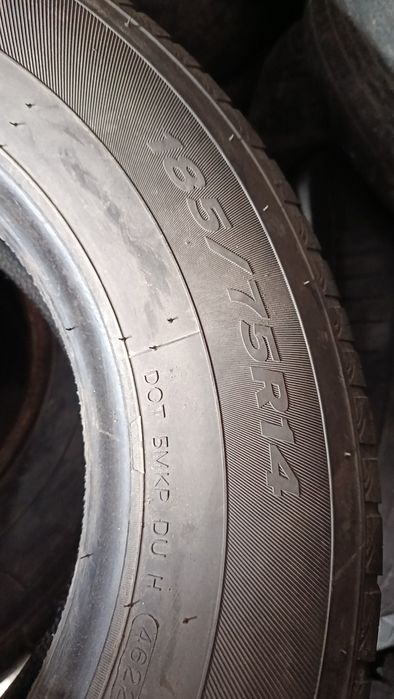 Ханкук 185/75/14 летние