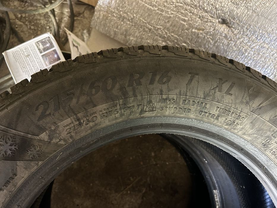 Продам автошины 215/60/16