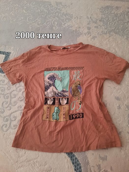 Одежда разная современная