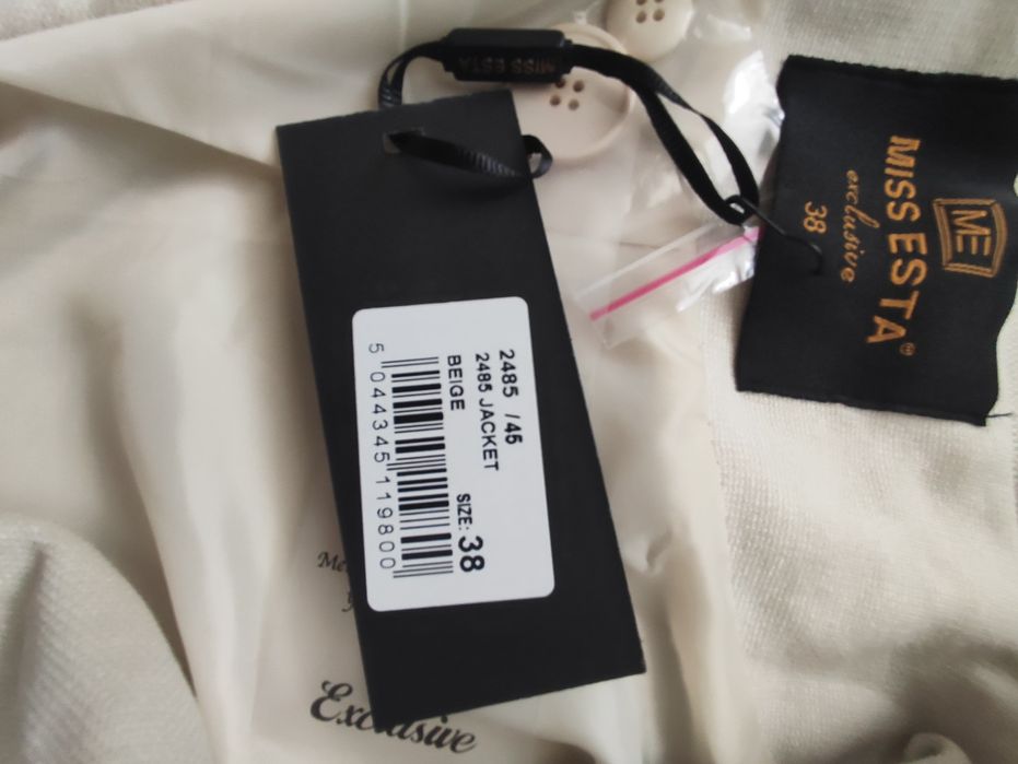 Продам костюм, женский