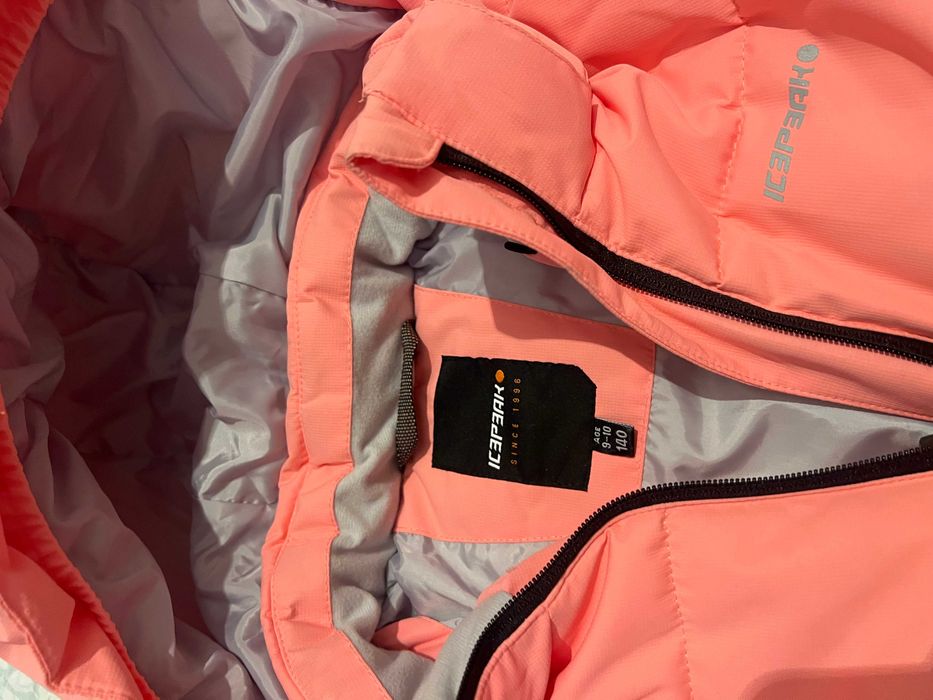 Ски екипировка -яке и панталон