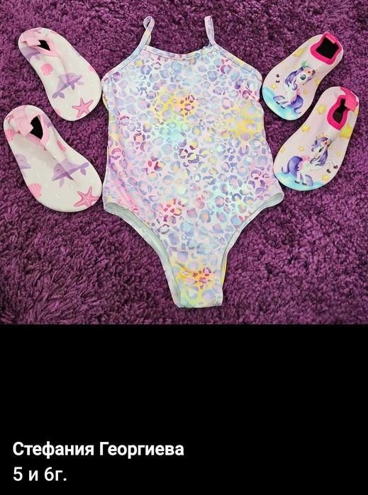 Детски Бански за момичета