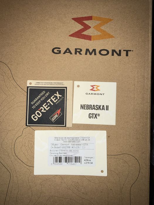 Високи планински турсистически обувки Garmont  gore-tex