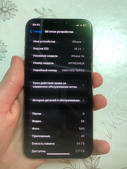 Продам iPhone xs [64гб]