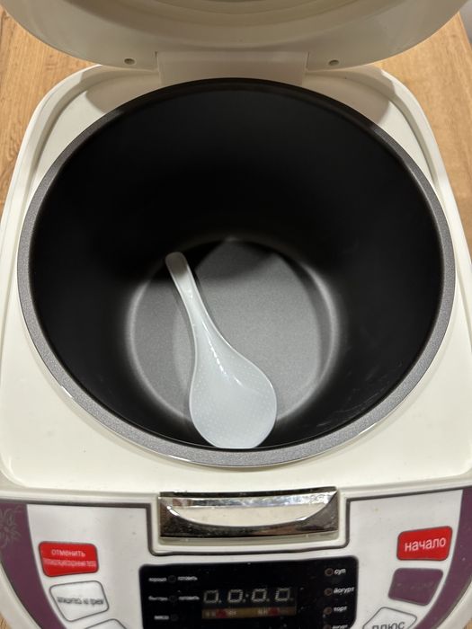 Мультиварка Berghoffer series multipro