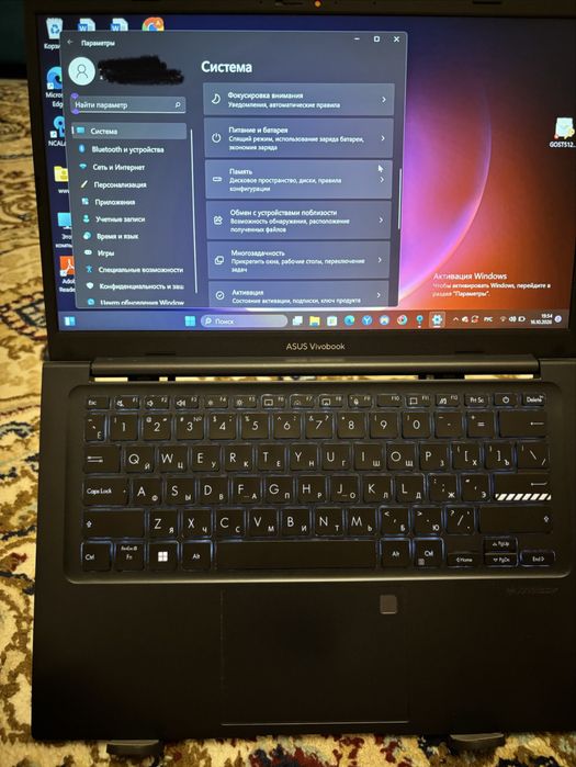 Asus vivobook 15, 16/512 gb