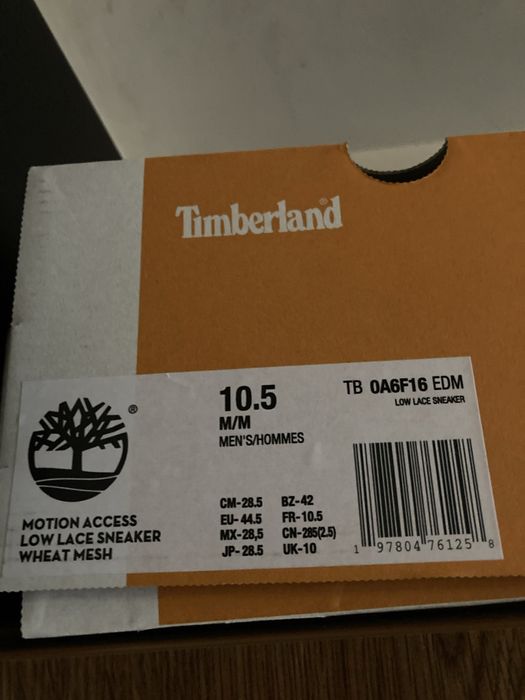 Мъжки маратонки Timberland