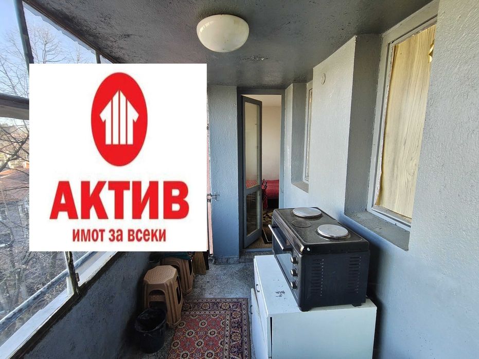 Двустаен тухлен апартамент - Център
