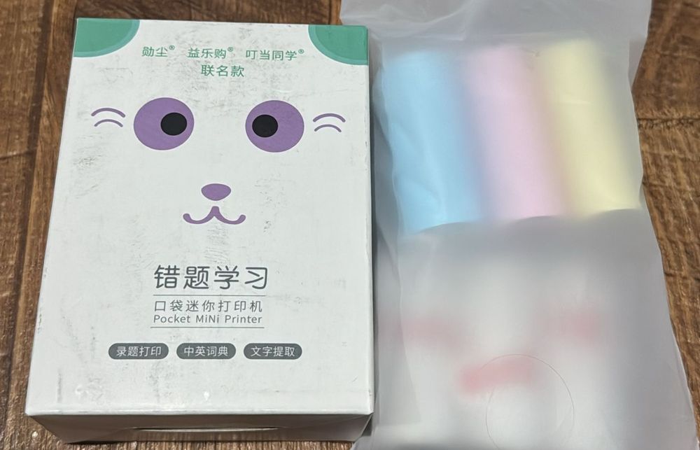 Новый Детский принтер