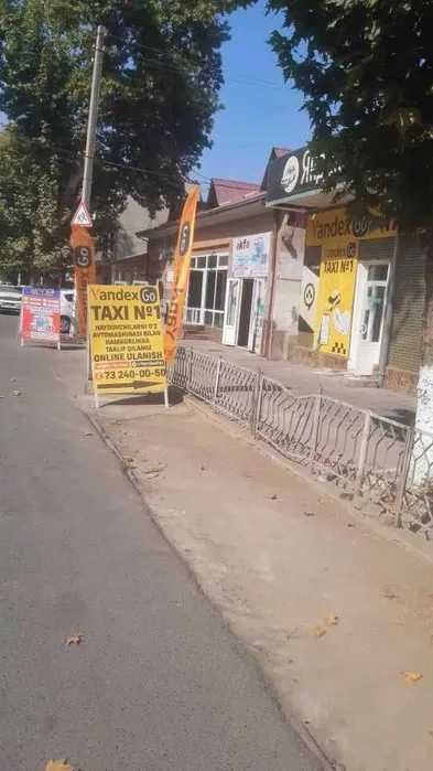 Домик 36 км² с участком 4 сот (центр Ферганы)