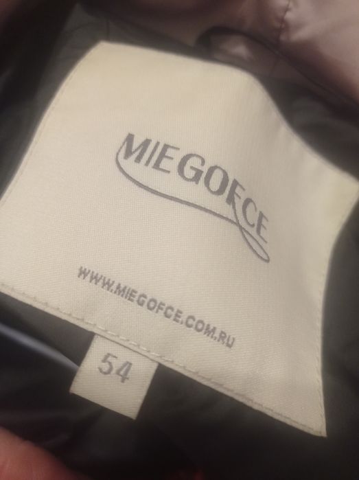 Курта женская весенняя