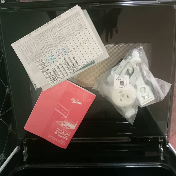 Kamforka yangi ideal holatda