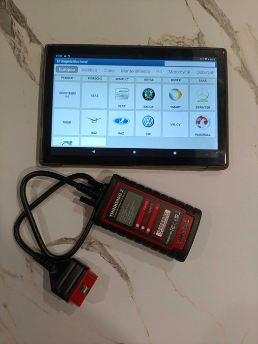 Авто Диагностика на автомобили