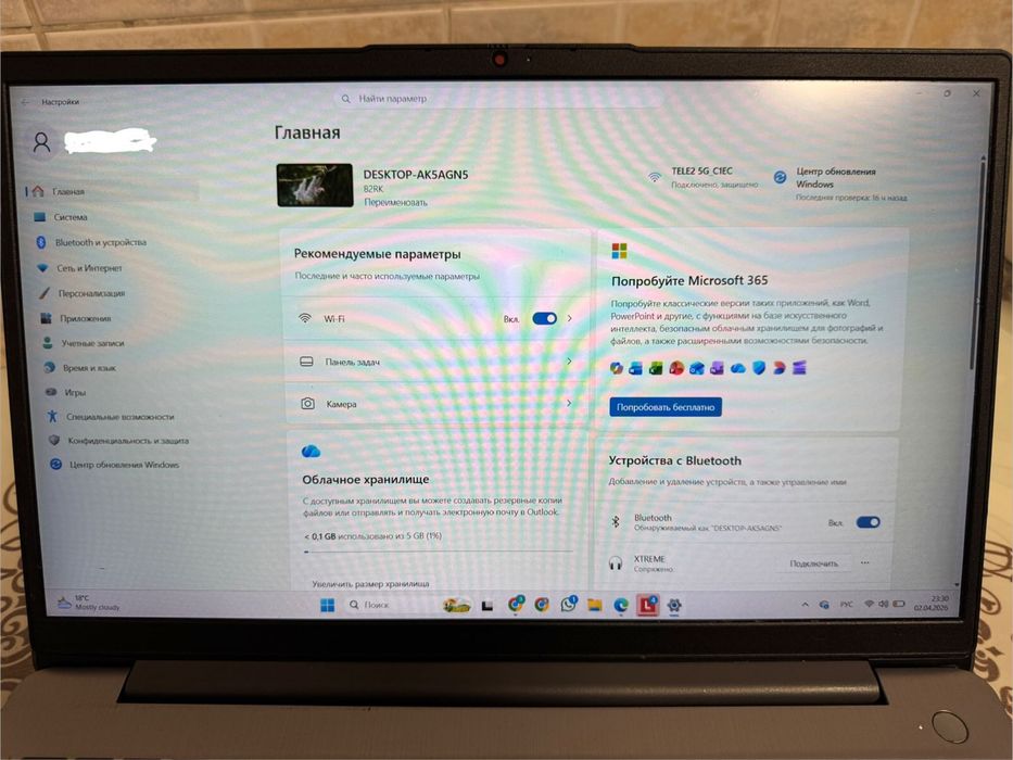 Продам ноутбук Lenovo ideapad 3