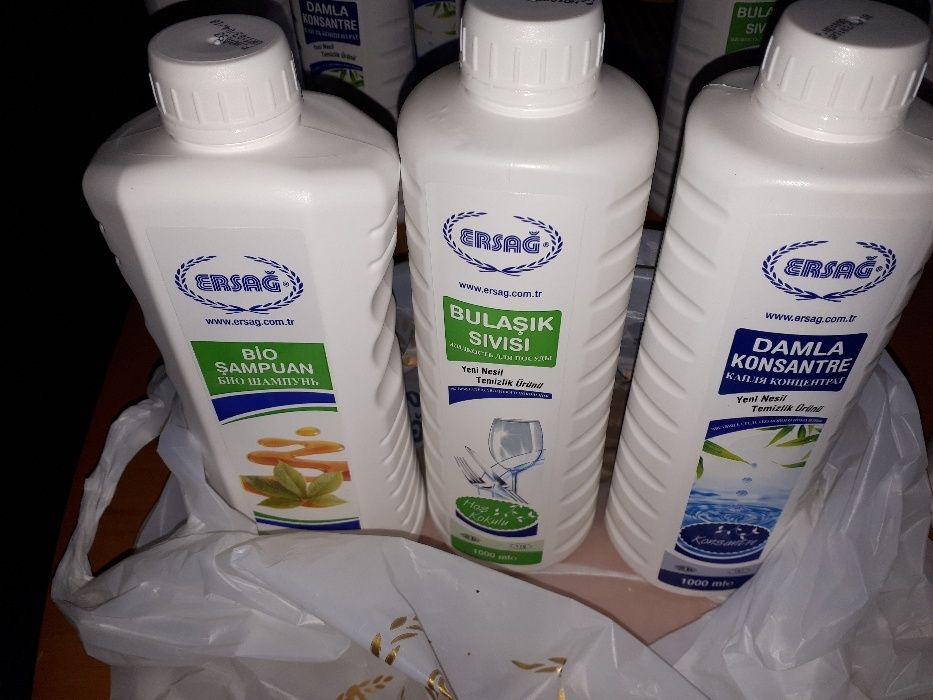 Продам! Супер- пятновыводитель, пр-во Турция