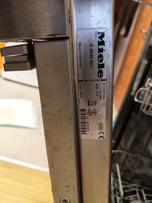 Съдомиялна Miele за части