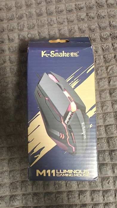 mouse pentru gaming