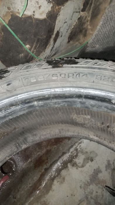 Покришка сатылады