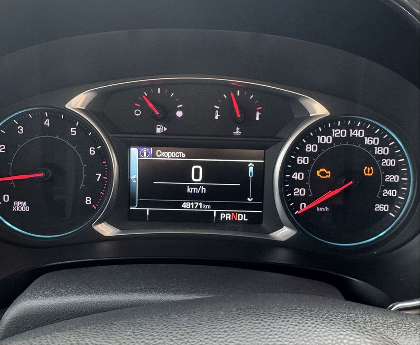 Malibu 2-2.4 Atmasferni premier qilingan