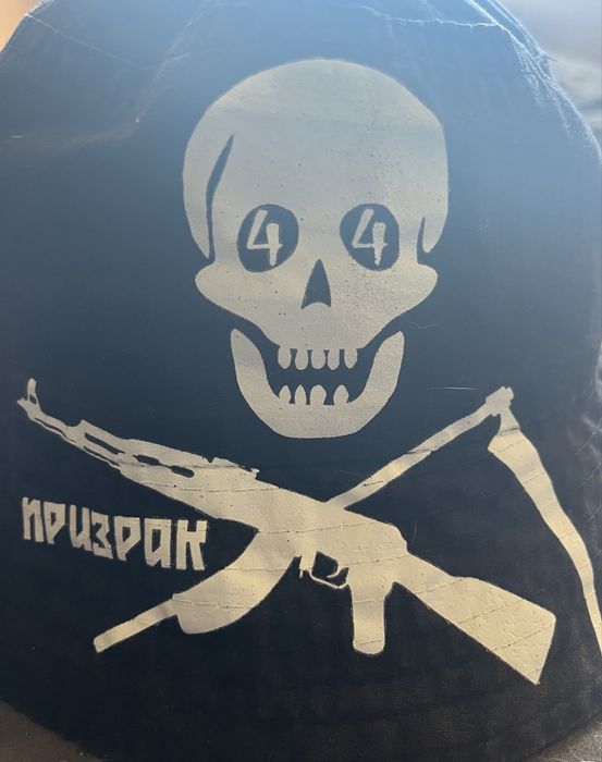 Prizrak идиотка РЯДКА