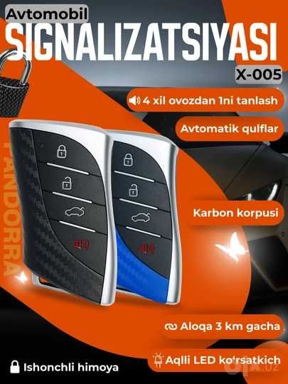 Pandora signalizatsiya
