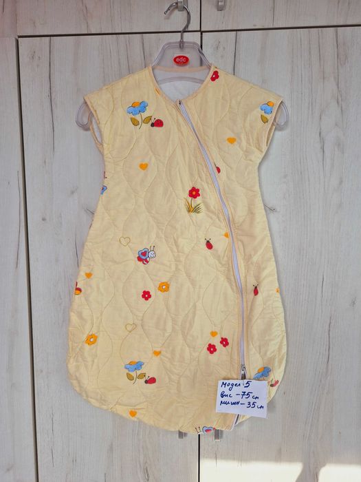 Детско чувалче за сън, чувал за спане на дете / бебе, спално чувалче