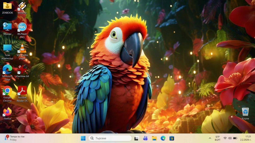 Asus ZenBook 14 UX425E   i7 1165G7/16GB/1TB SSD/FHD/Подсветка