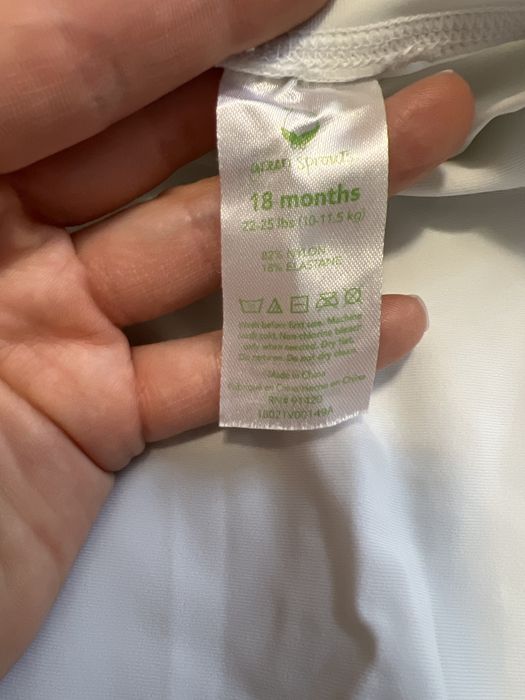 Костюм детский велюр