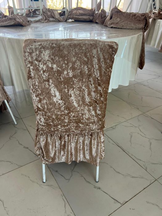 Стулья для торжеств