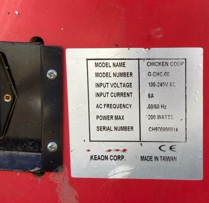 Вендинг игра хвани яйцето