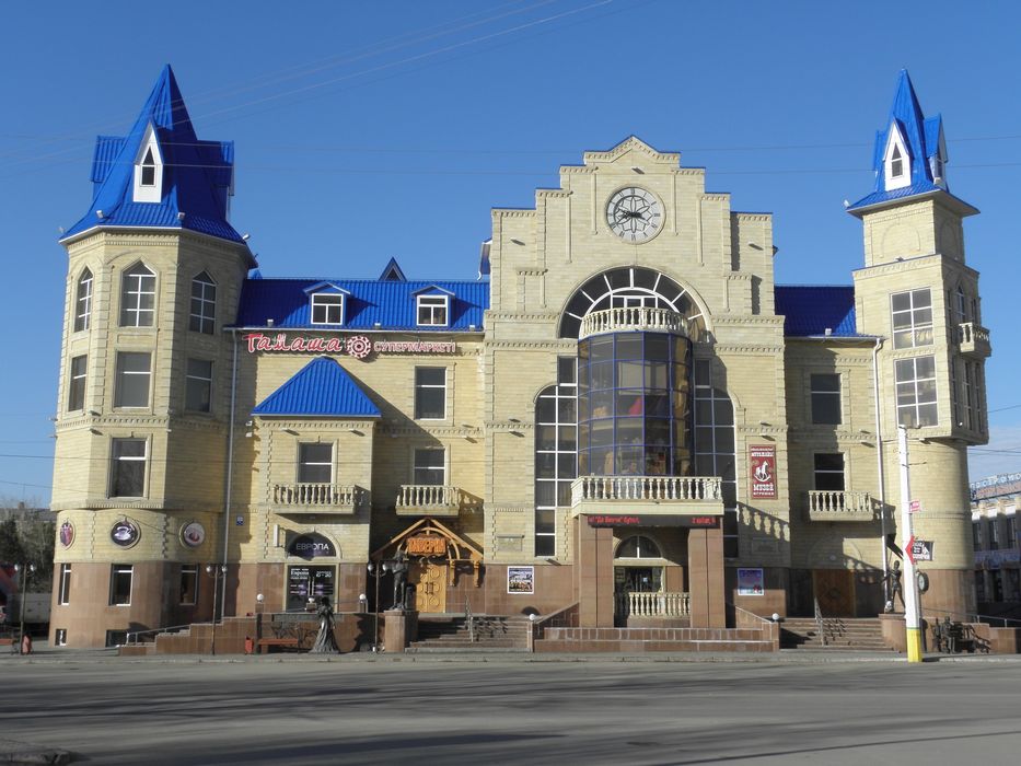 Строительные услуги