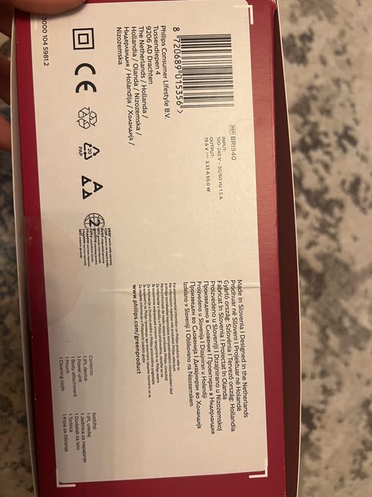 Vând Philips Lumea IPL Seria 8000 nou