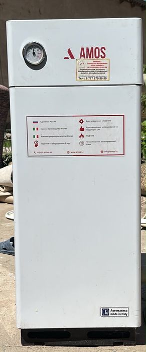 Продам Напольный Котел