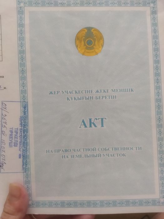 Продам дом в Пресновке