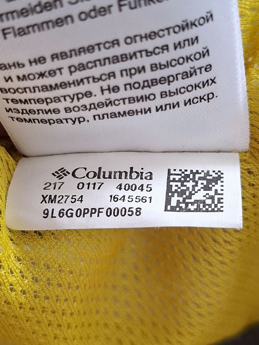 Columbia Omni-tech-Ориг.яке