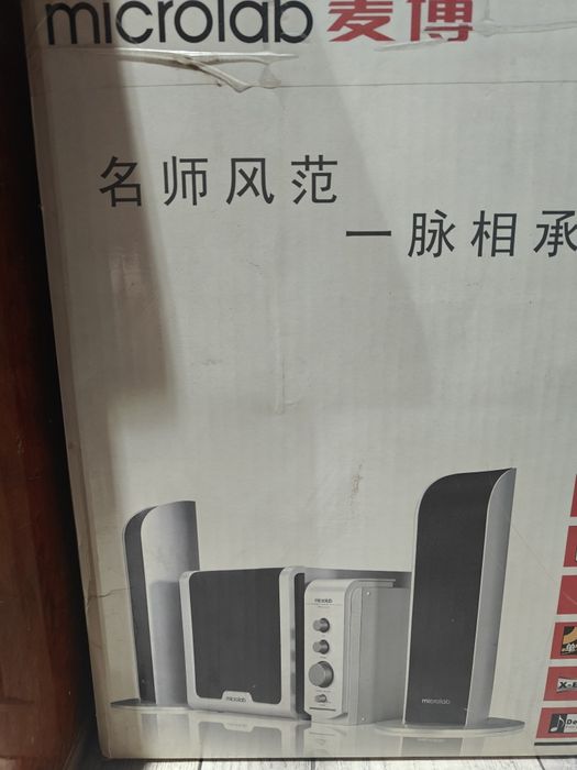 Компьютерные колонки