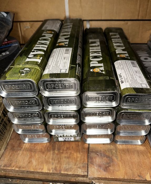 Электроды арсенал оригинал  3700