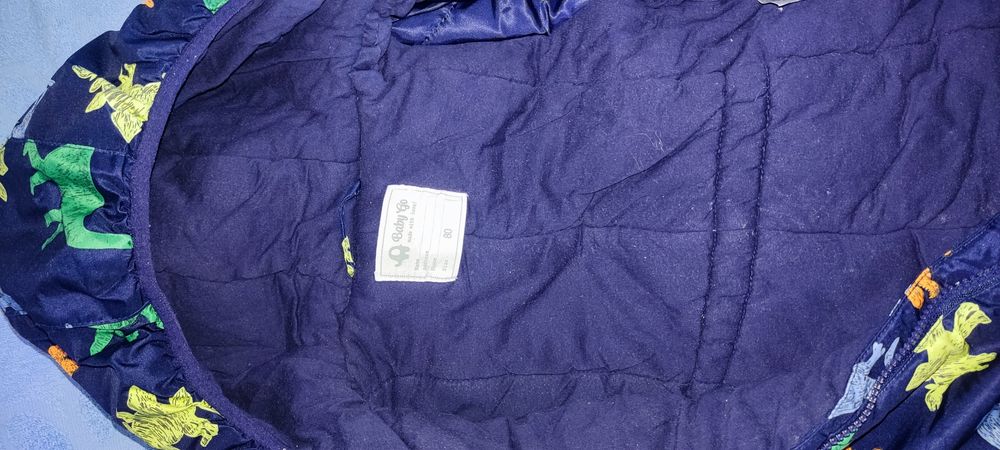 Комбинезон зимний детский