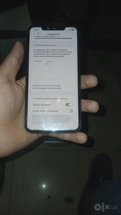 IPHONE 11 Iphone iphone 11 max