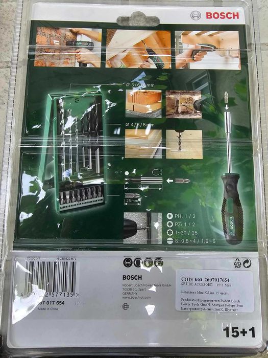Отвертка Bosch Mini X-Line 15 части