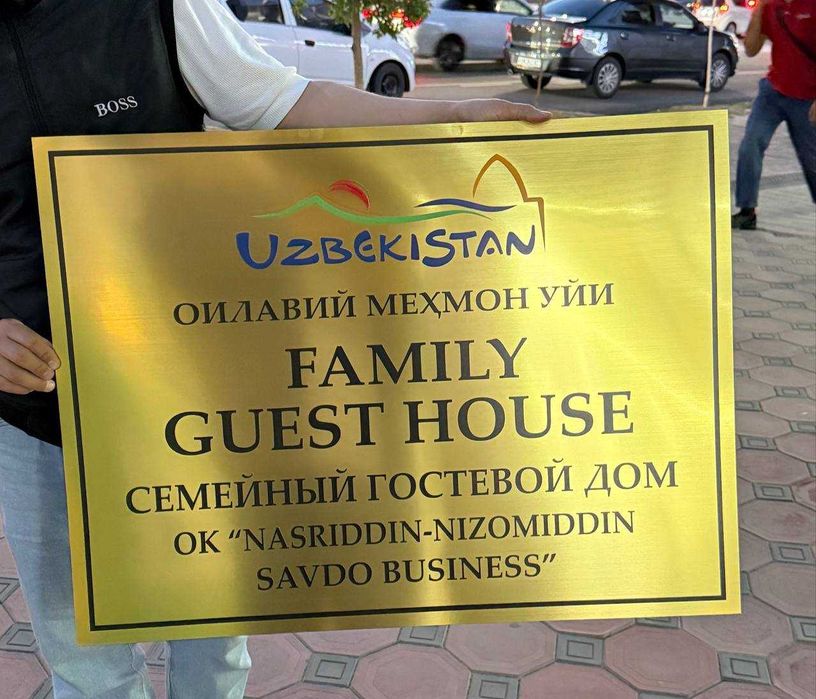 Таблички для дверей | Настольная табличка | Tablichka | Tablichkalar!