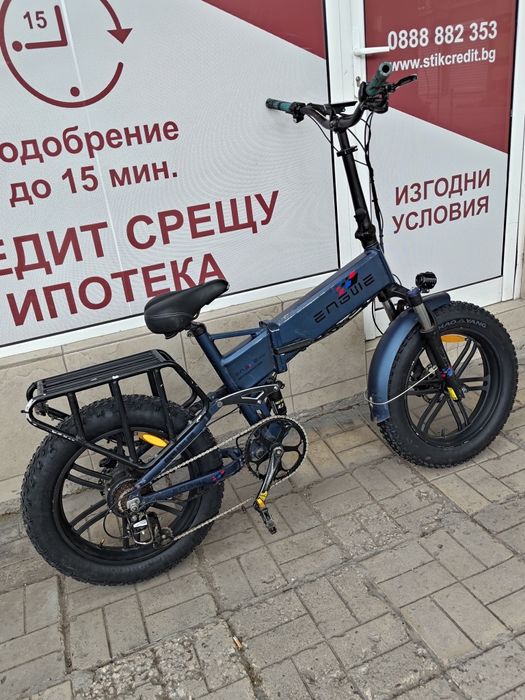 Електрически велосипед Engwe Engine Pro 2.0