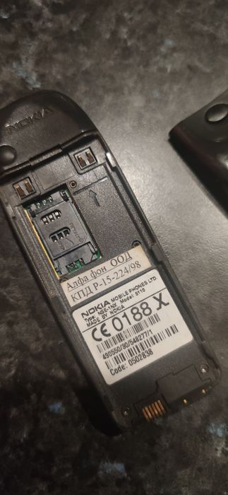 Nokia 5110 за ценители