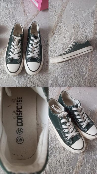 Продам конверсы низкие